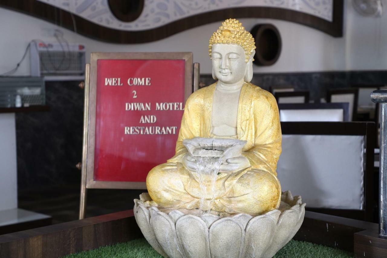Diwan Hotel And Restaurant Surkhi Luaran gambar